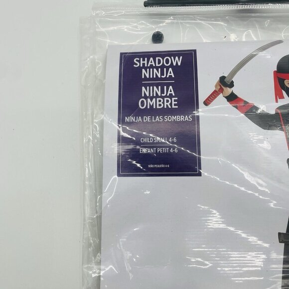 Shadow Ninja Youth Boys Size Small 4-6 Halloween Dress Up Costume in Black 465 - Picture 3 of 7